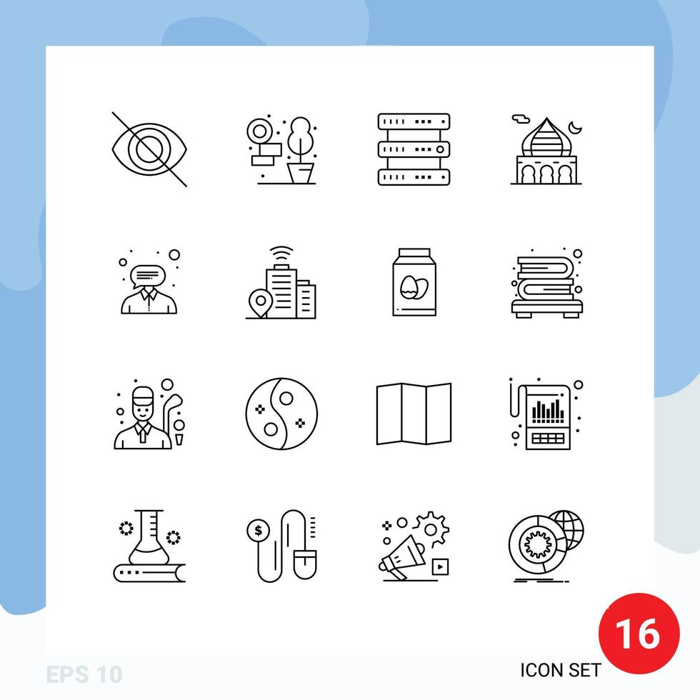 16 Universal Outline Signs Symbols of help consultant multimedia pray islam Editable Vector Design Elements