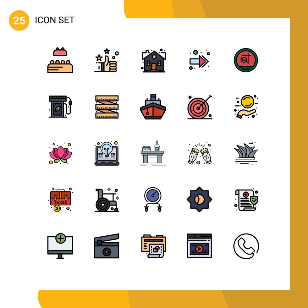 conjunto de 25 iconos de ui modernos símbolos signos para negocios bangladesh casa bangla volver elementos de diseño vectorial editables vector