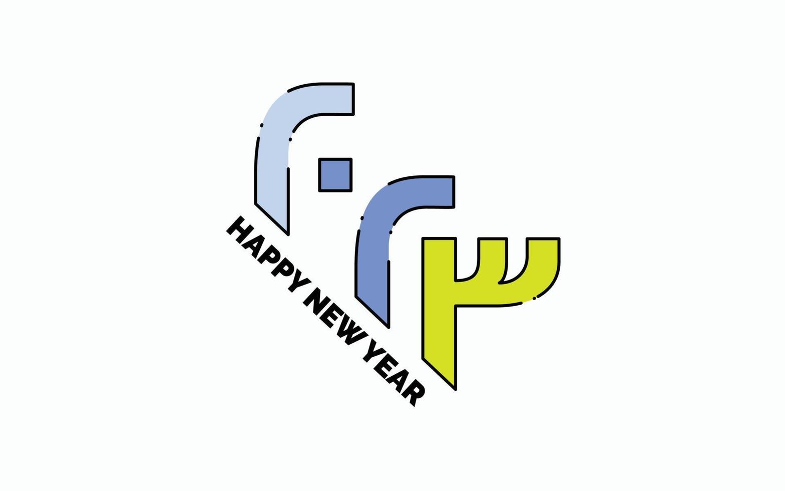 Dotted omission logo design for a memorable New Year's celebration vector