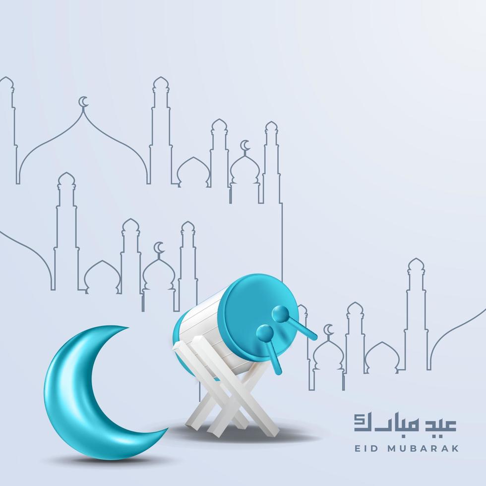 tarjeta de felicitación eid mubarok con ilustración de vector de ornamento islámico