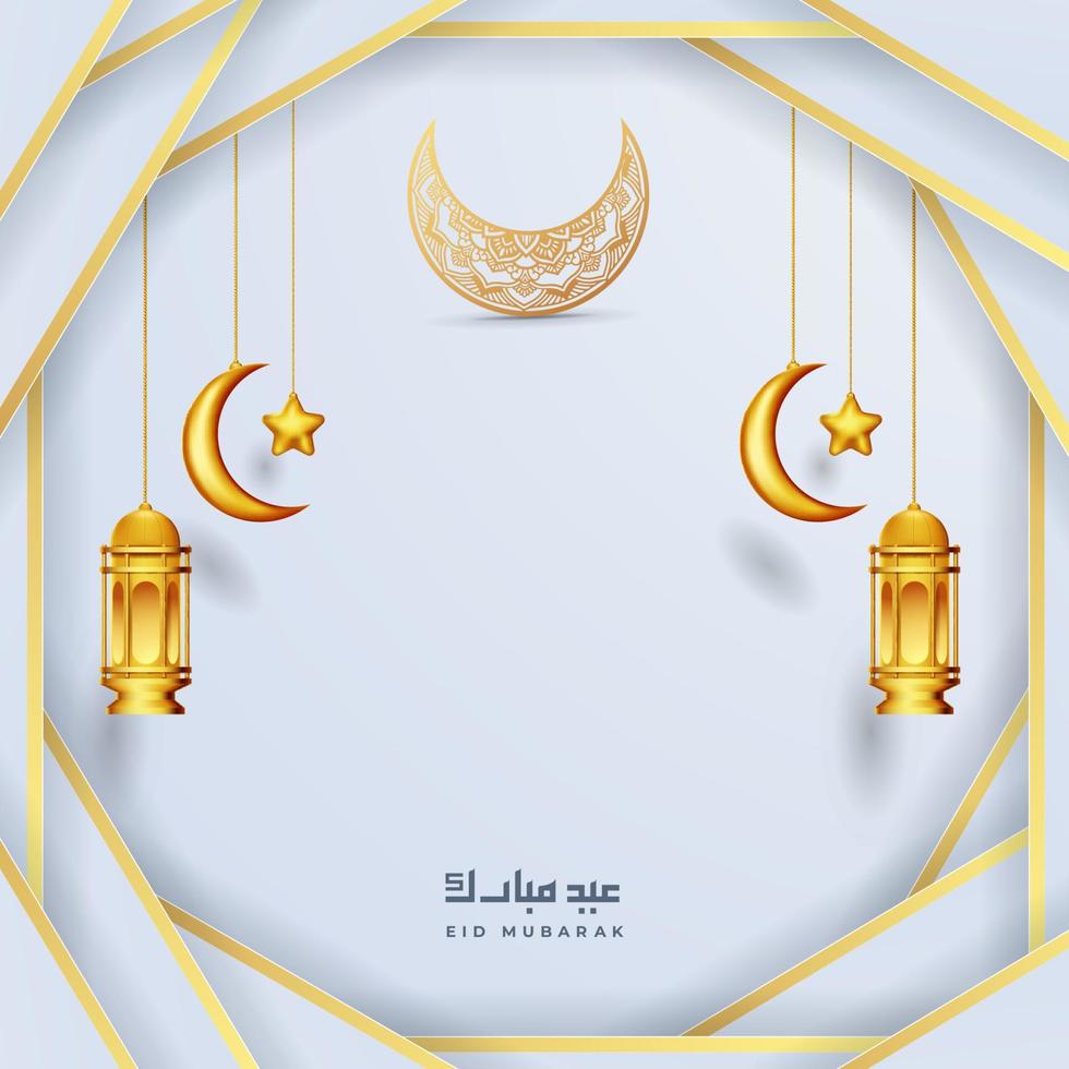 eid mubarok greeting card with islamic ornament vector illustration