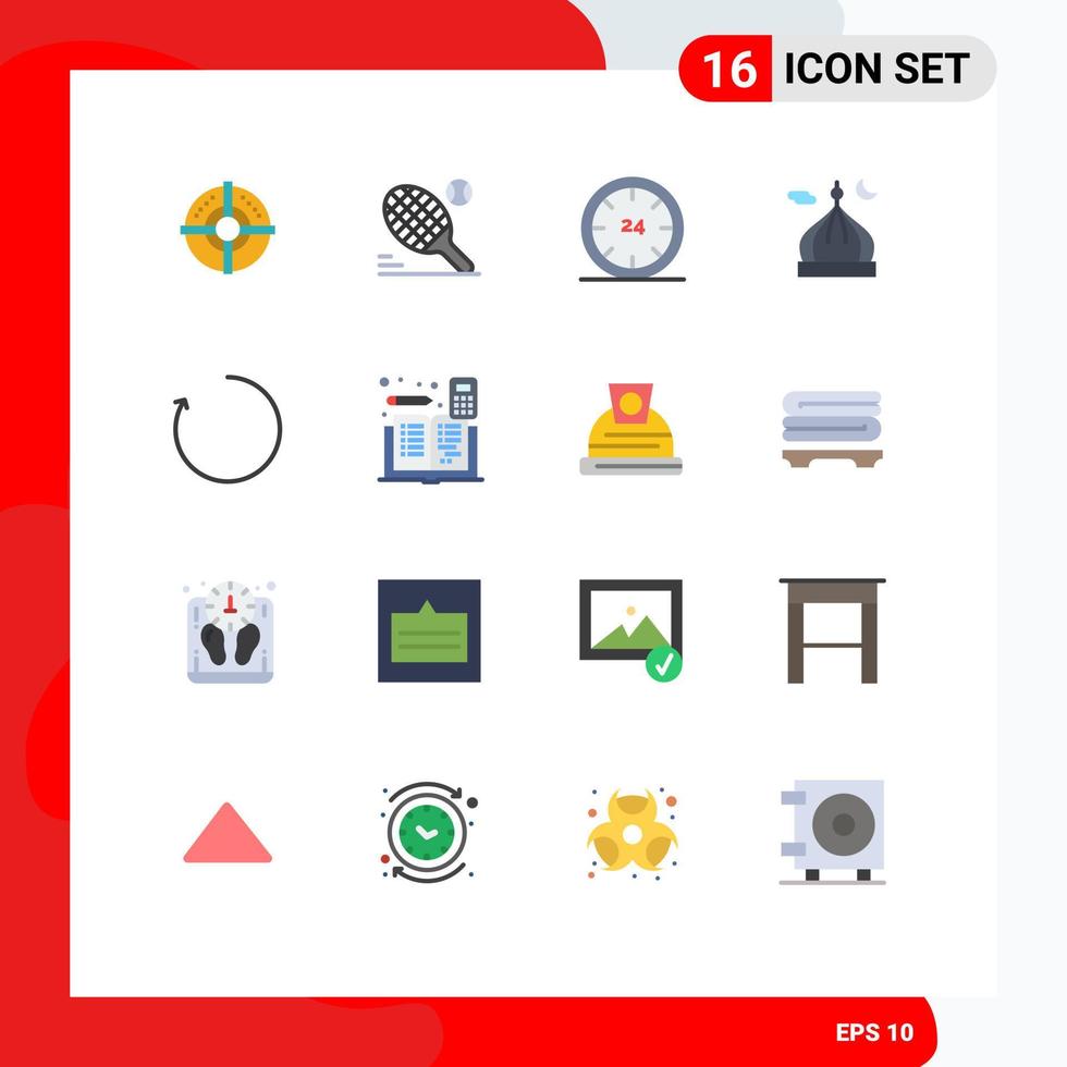 16 Creative Icons Modern Signs and Symbols of pray islam and masjid night Editable Pack of Creative Vector Design Elements