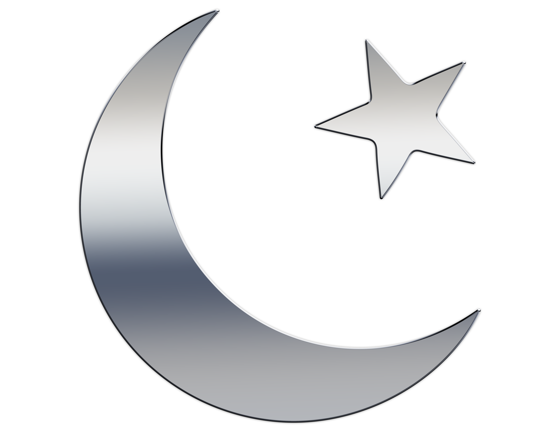 Moon Icon PNG Images Transparent Free Download