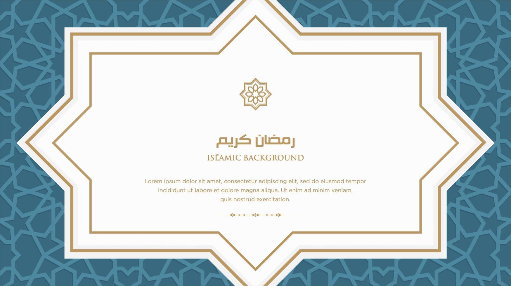 Ramadan kareem arabic islamic elegant white and golden luxury ornament background with arabic pattern and decorative ornament arch frame vector