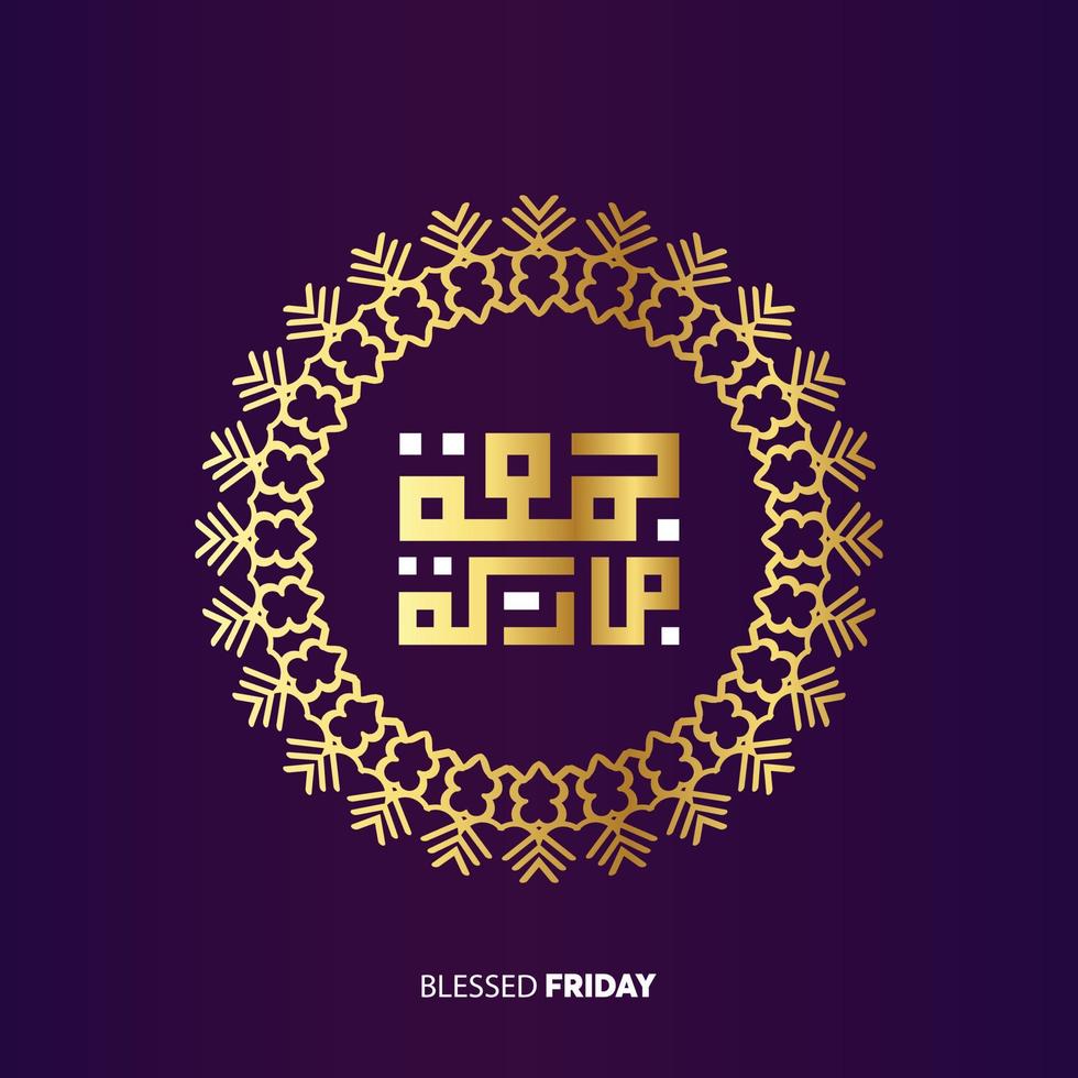 jumma mubarak con caligrafía árabe y color dorado. traducción, bendito viernes vector