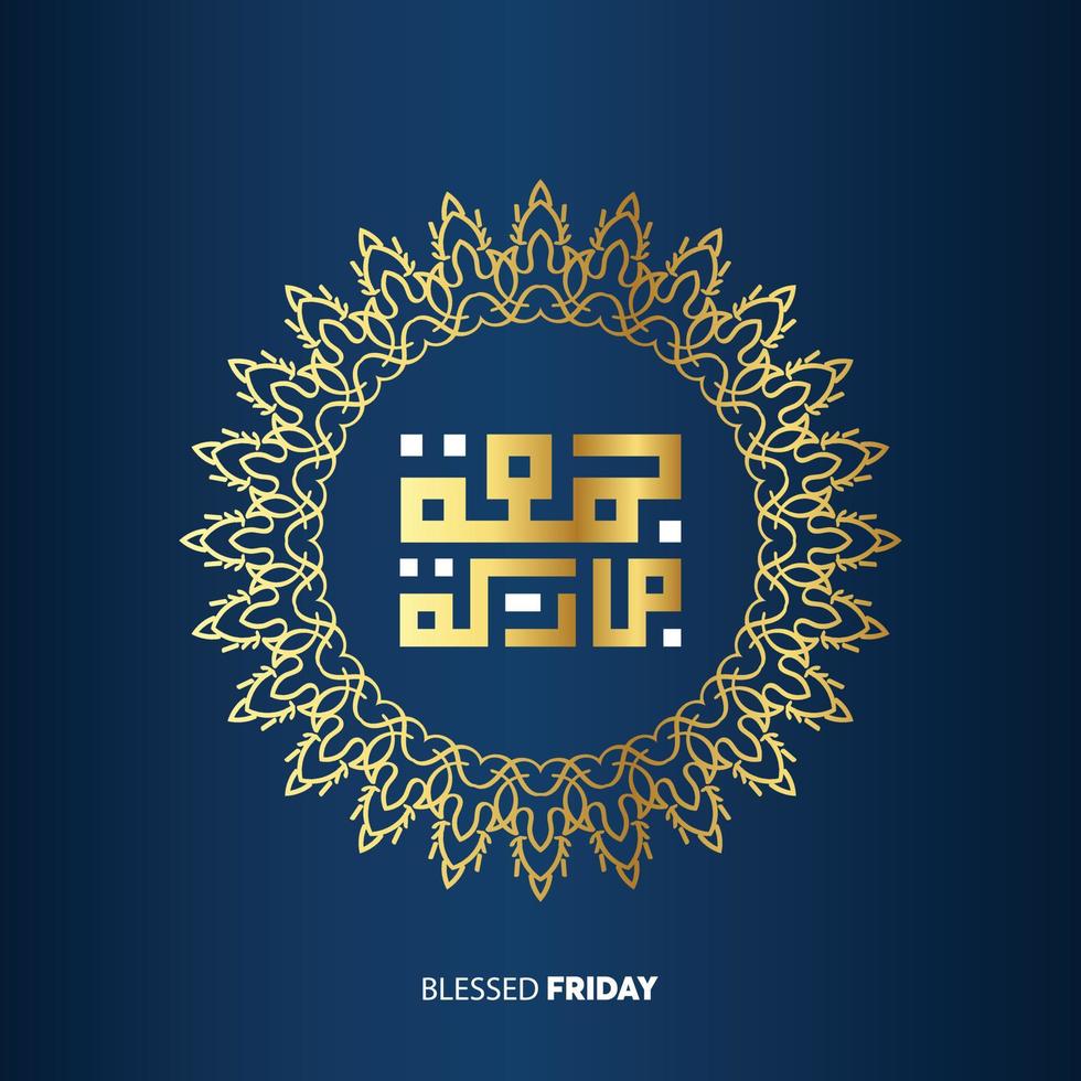 jumma mubarak con caligrafía árabe y color dorado. traducción, bendito viernes vector