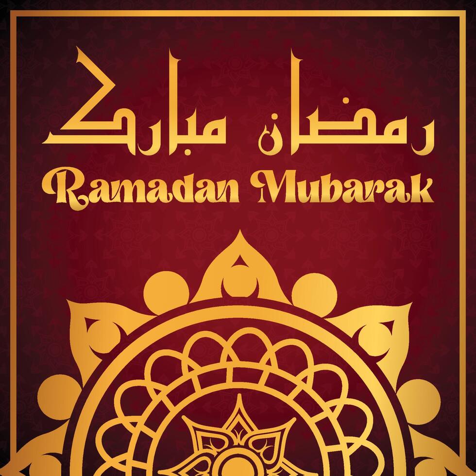 celebraciones de ramadán en la era digital diseño de publicaciones en redes sociales vector