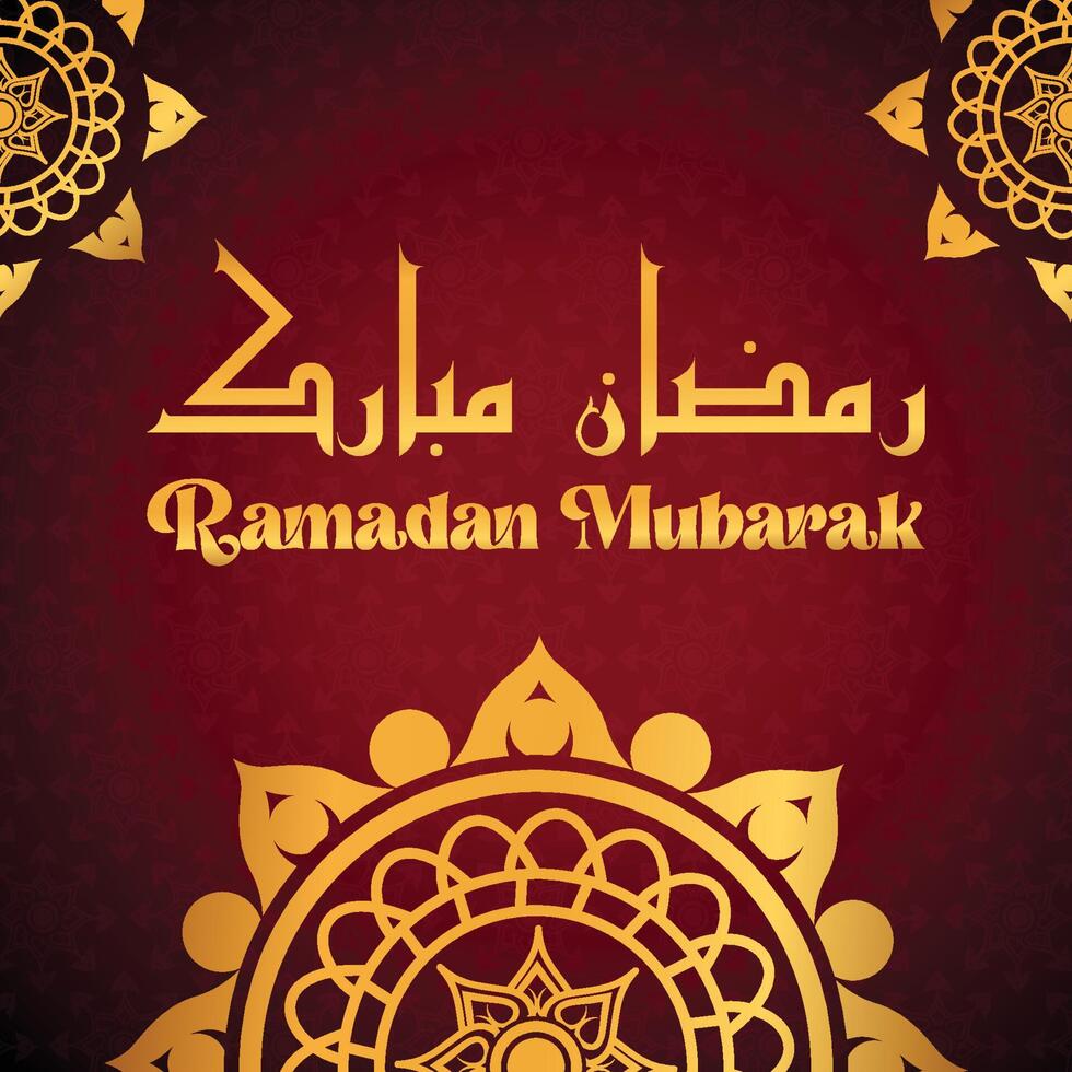 Ramadan Graphics Elevating Your Social Media Posts vector