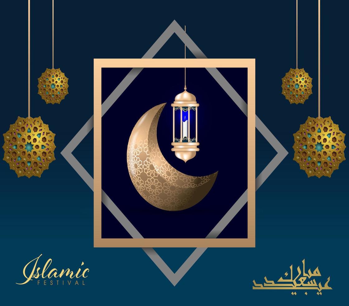 Ramadan Kareem greeting card design with mandala art Islamic calligraphy, Islamic Ramadan Poster 'Ramadan Kareem background with beautiful lanterns mosque Miner and Islamic Arabic Banner. vector