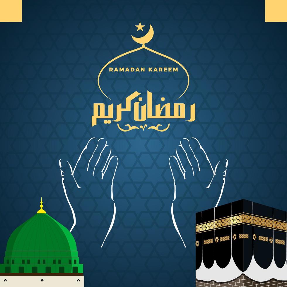 ramadan kareem caligrafía árabe fondo vector ilustración pro vector