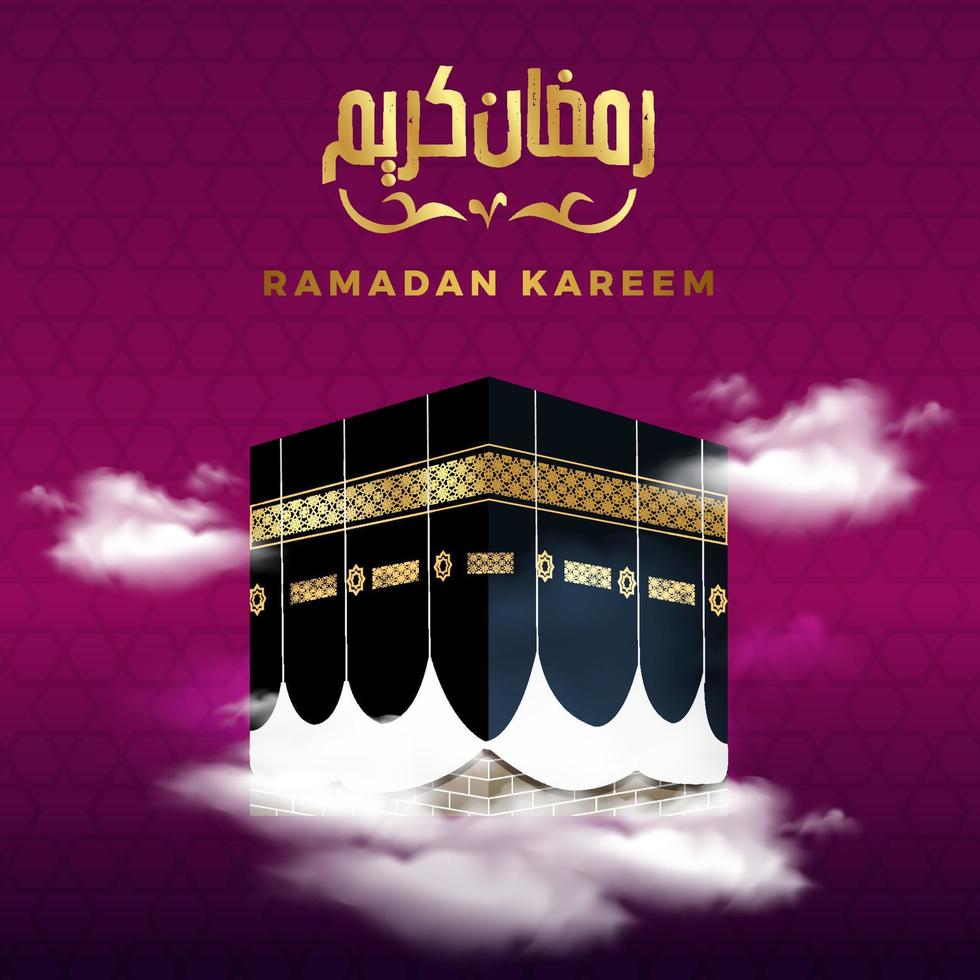 ramadan kareem caligrafía árabe fondo vector ilustración pro vector