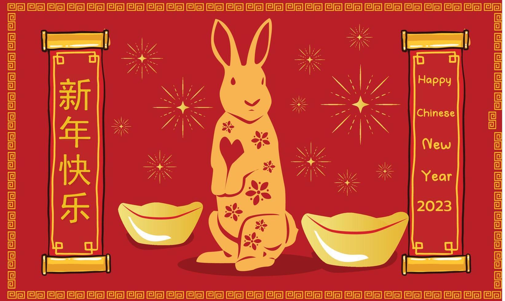 happy chinese new year 2023, year of the rabbit, happy new year illustration for posters, cards, calendars, signs, banners, websites, public relations and other designs vector