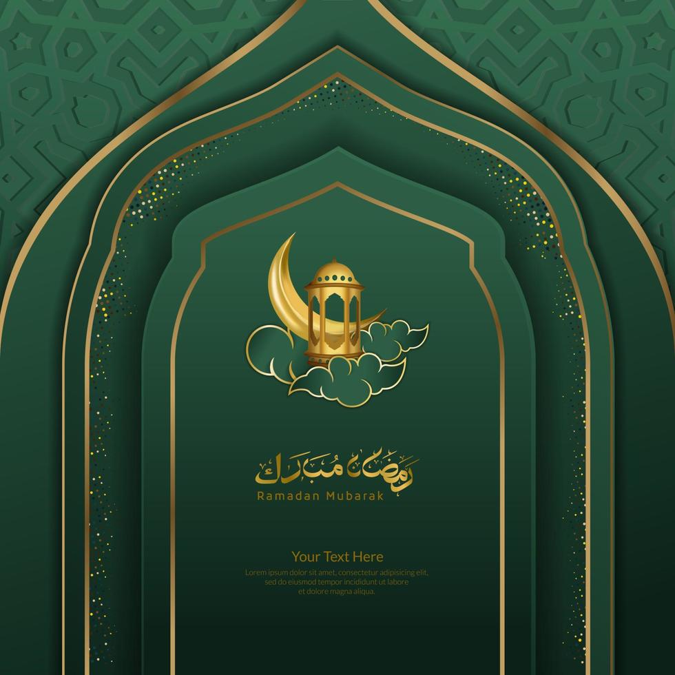Vector Greeting Ramadan with a modern luxury design nuanced golden green