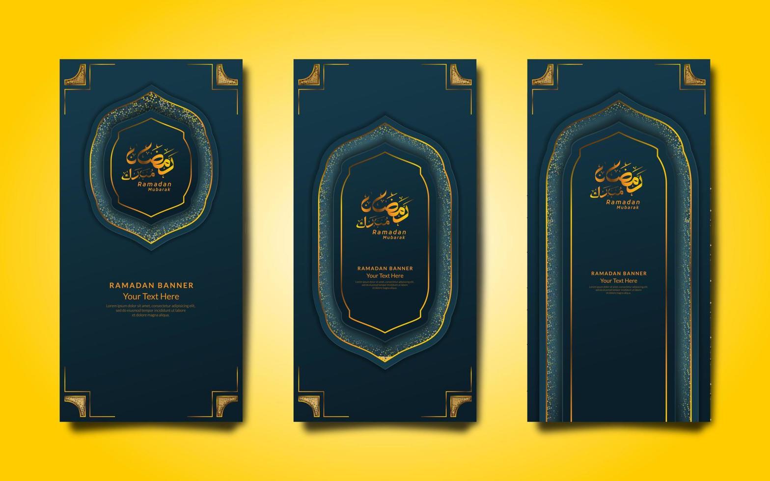 Vector Bundle Banner Greeting Ramadan with an elegant luxury style