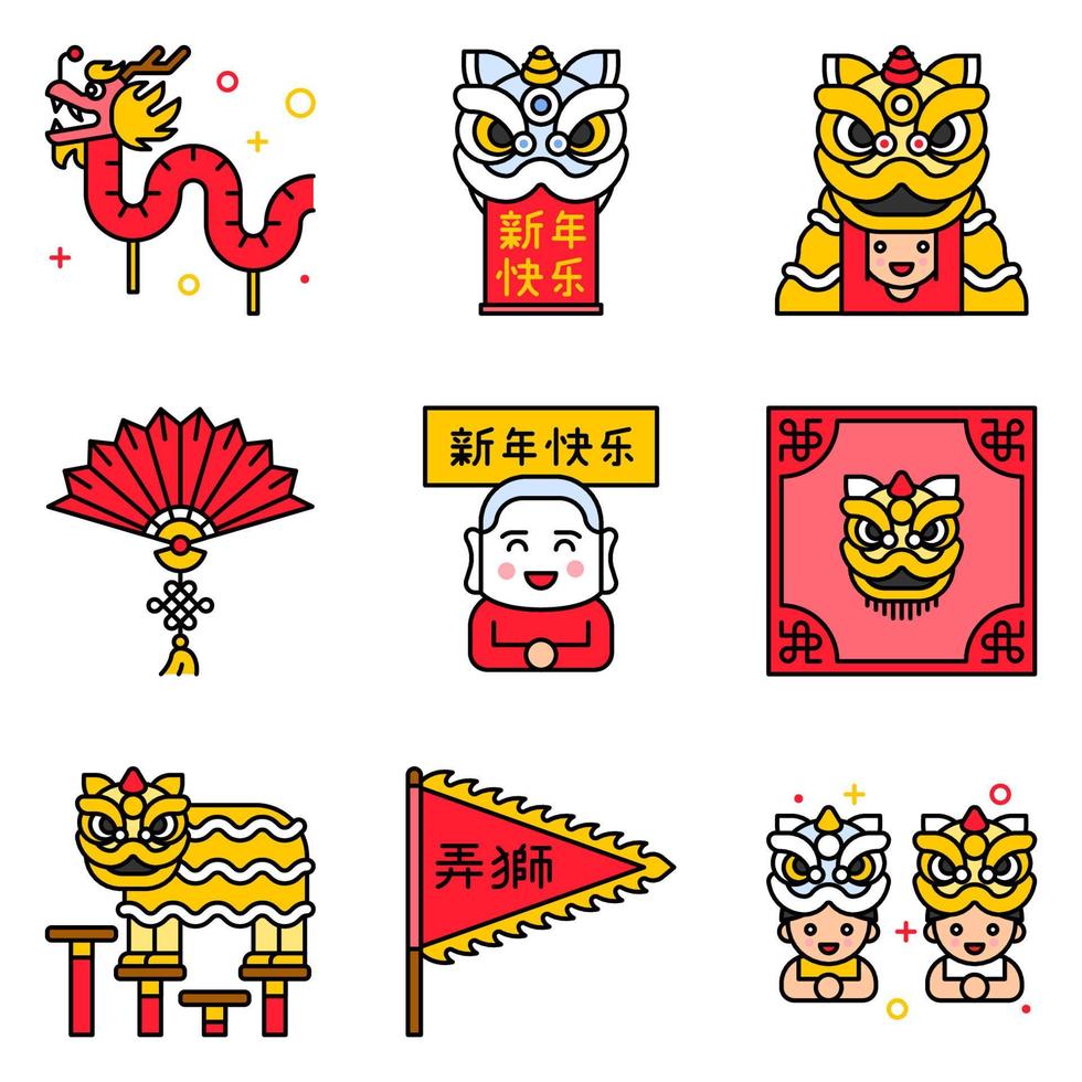 conjunto de iconos vectoriales relacionados con la danza del león 4 vector