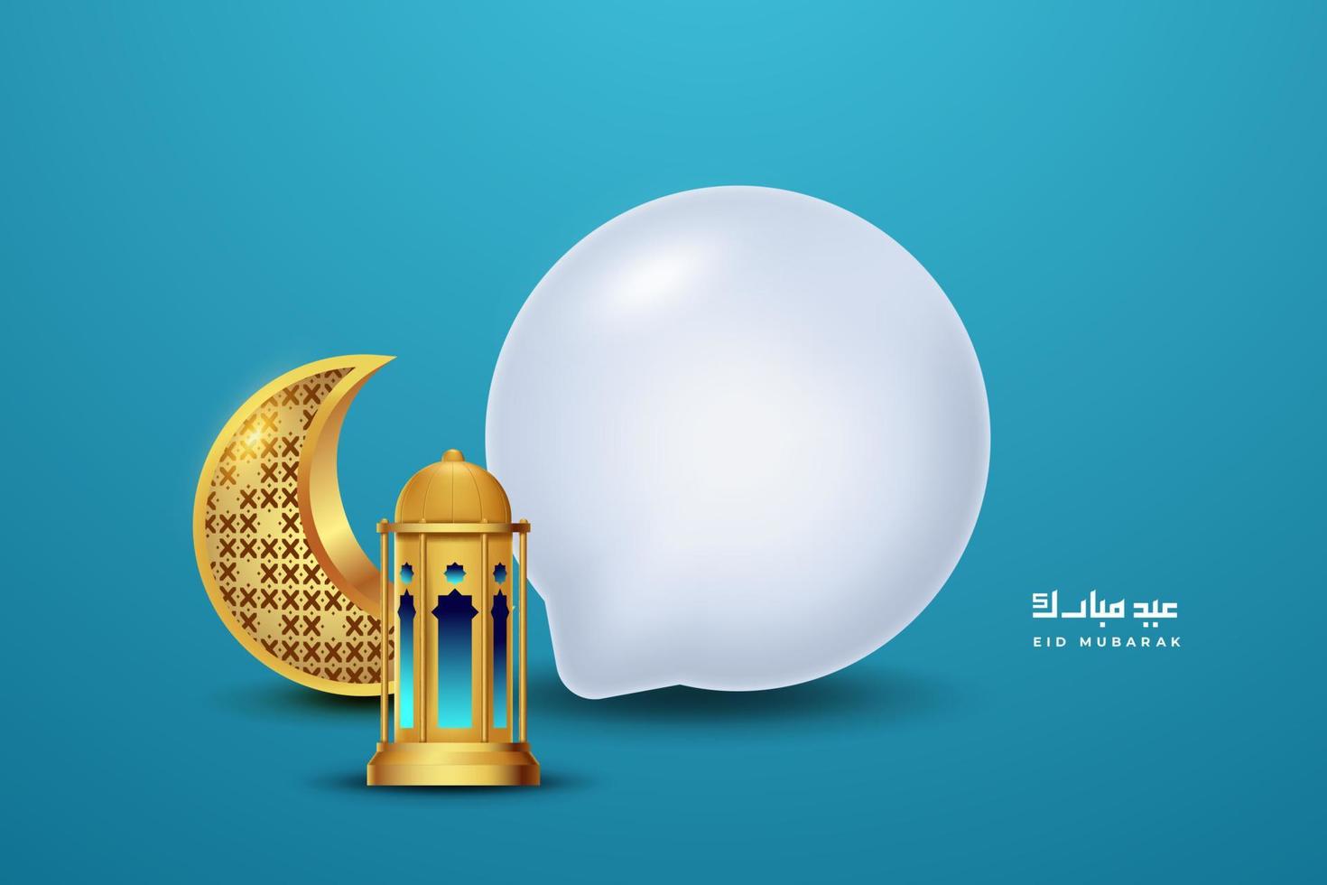 Fondo de tarjeta de felicitación eid mubarak con ilustración de vector de ornamento islámico