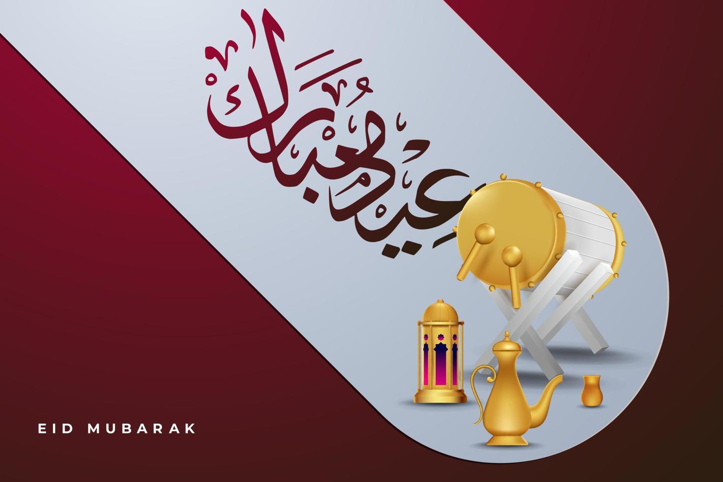 Fondo de tarjeta de felicitación eid mubarak con ilustración de vector de ornamento islámico