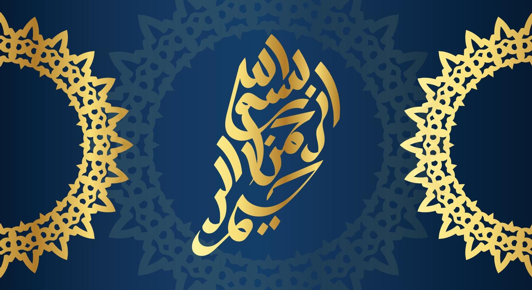 Basmala Vector. Translation From Arabic, With the Name of Allah. golden color with blue background and vintage ornament vector