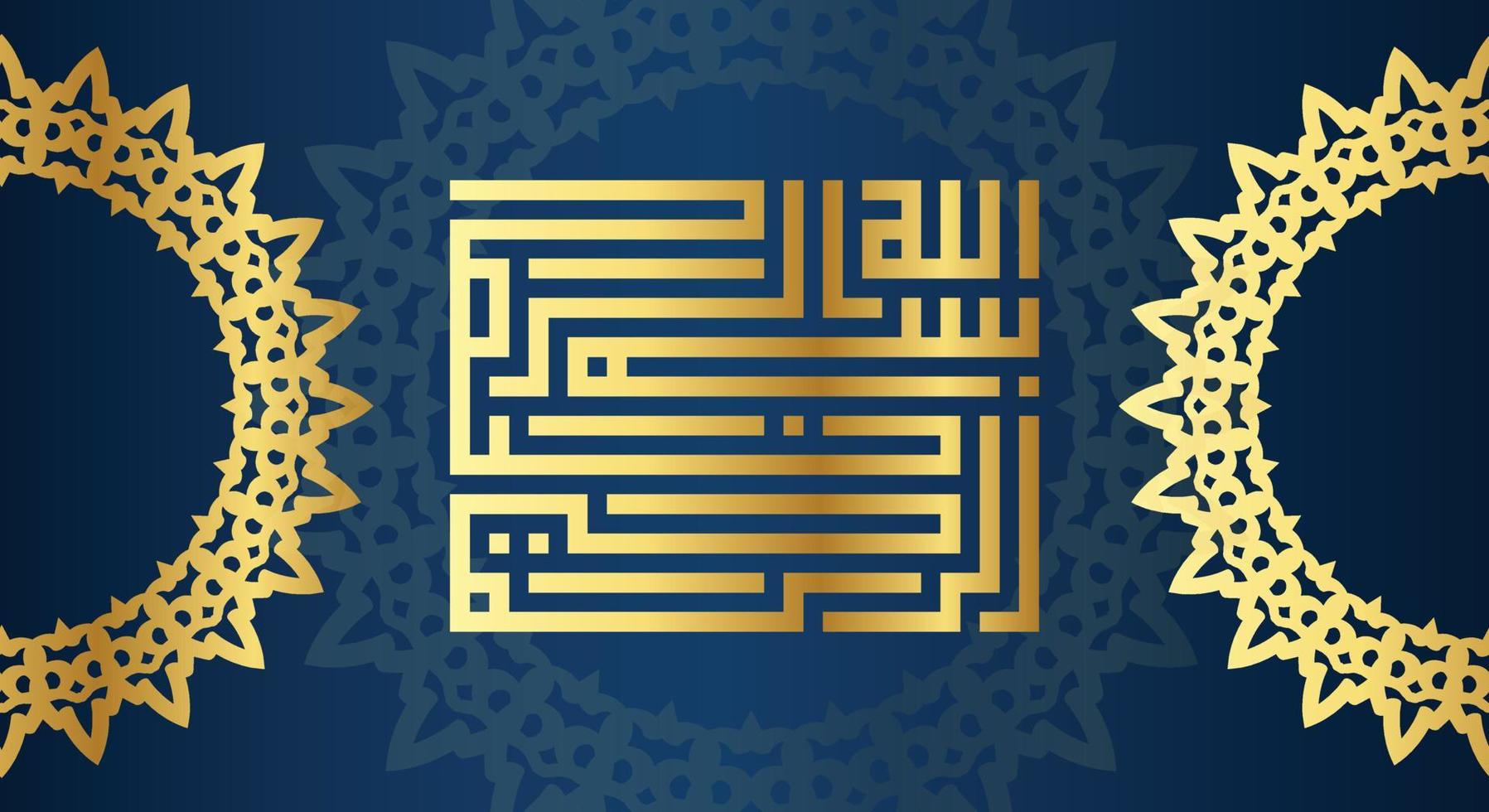 Basmala Vector. Translation From Arabic, With the Name of Allah. golden color with blue background and vintage ornament vector