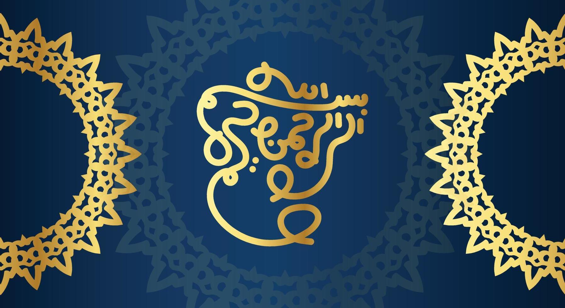 vector de basmala. traducción del árabe, con el nombre de allah. color dorado con fondo azul y adorno vintage