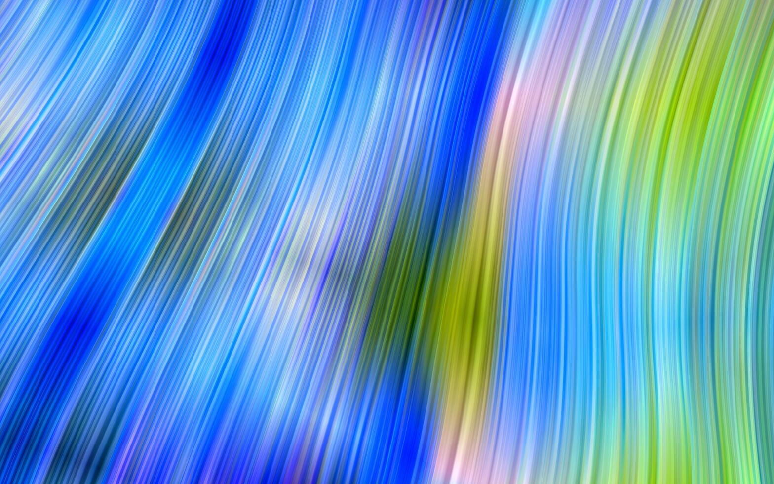 Dynamic color series. Futuristic abstract colorful background. Artistic abstraction with colorful wavy lines. Colorful distorted line textures. Creative multi colored wave line pattern. photo