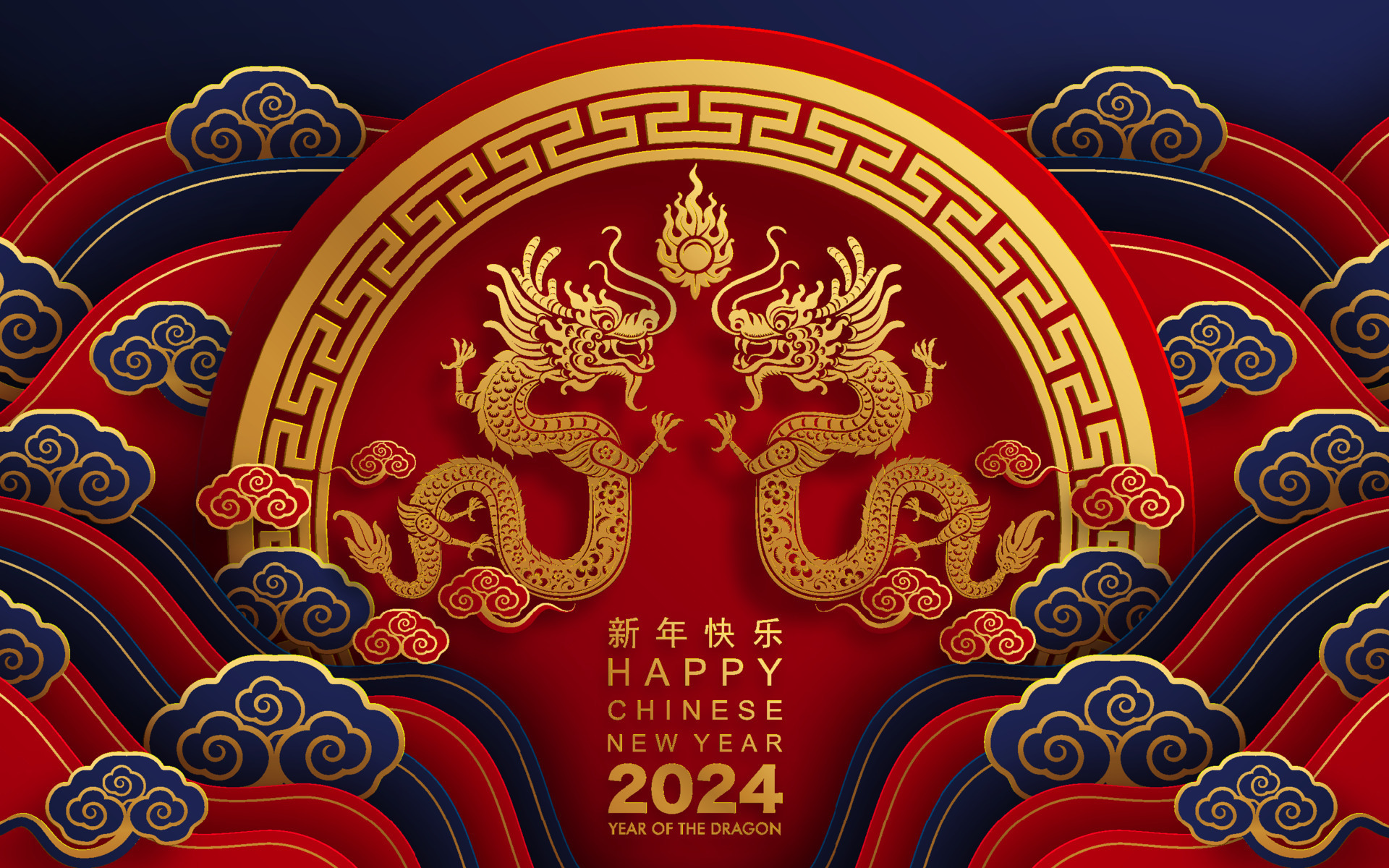 Happy chinese new year 2024 year of the dragon zodiac 19554214 Vector