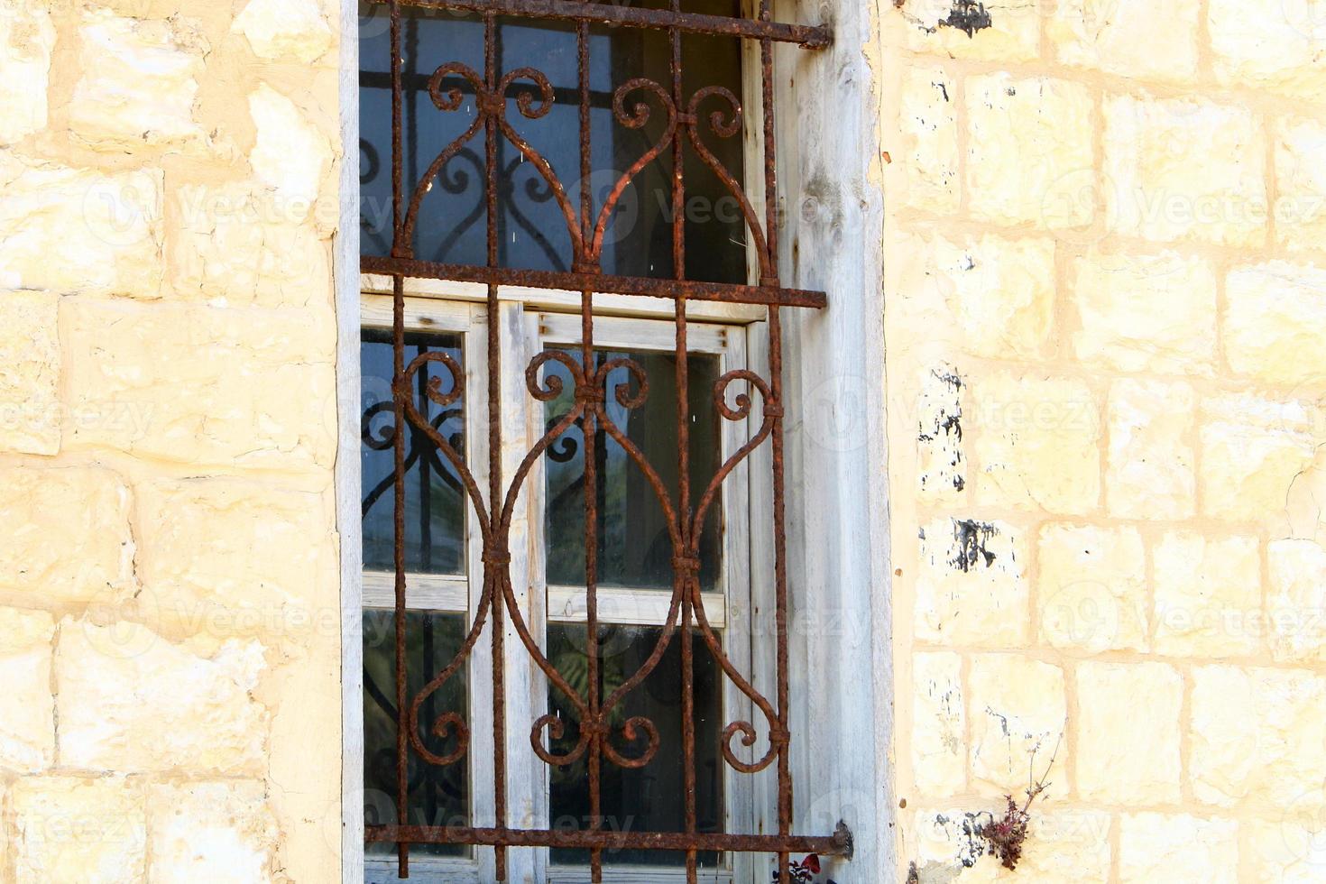 Small window in the big city. photo