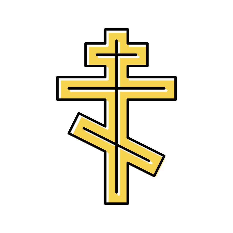 crucifixion christianity color icon vector illustration