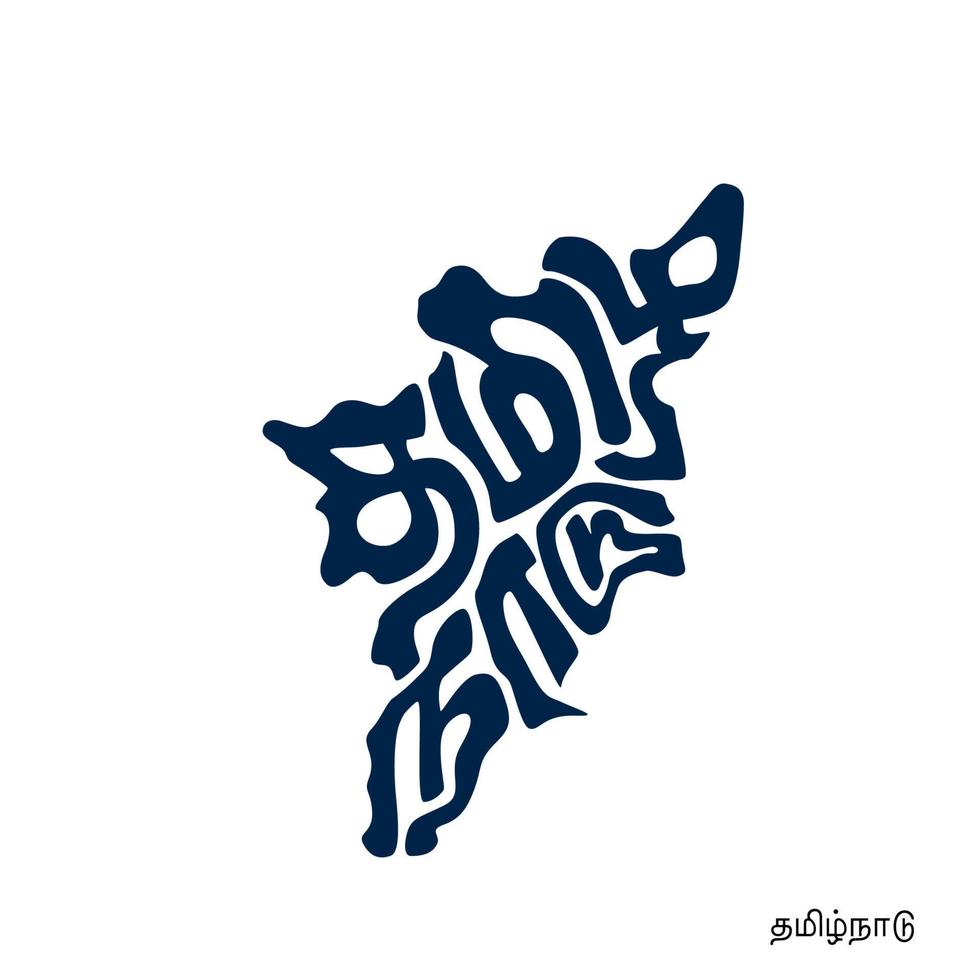 Tamil Nadu map lettering. Tamil Nadu in tamil lettering in map shape. Tamil typography in map. vector