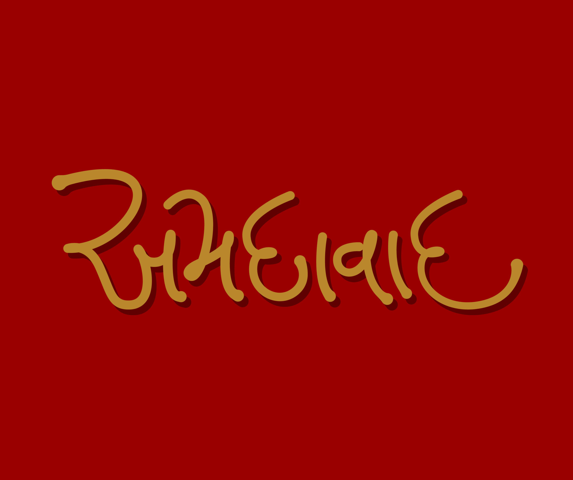 Ahmedabad written in Gujarati calligraphy. Ahmedabad is a city in