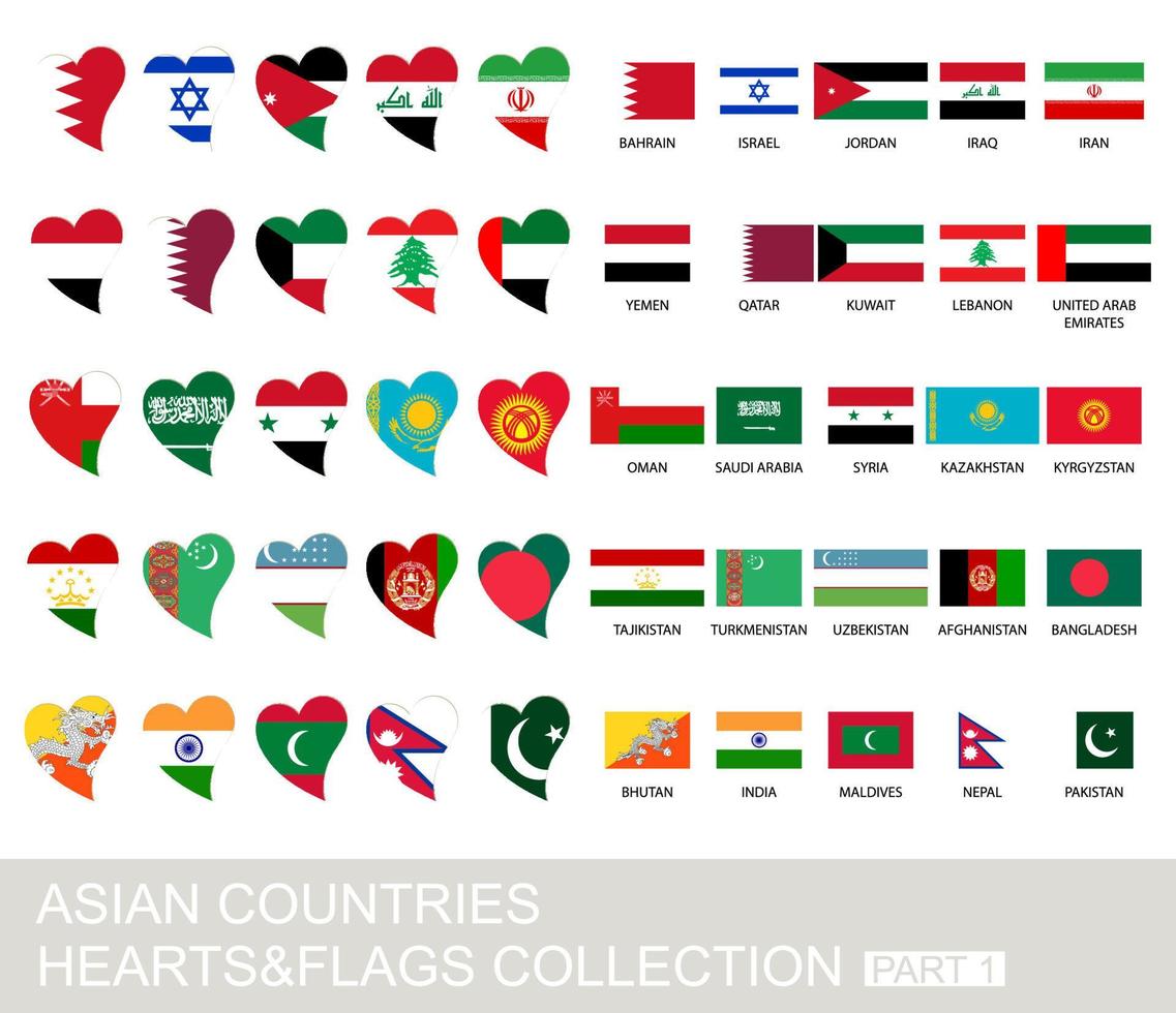 conjunto de países asiáticos, corazones y banderas, parte 1 vector