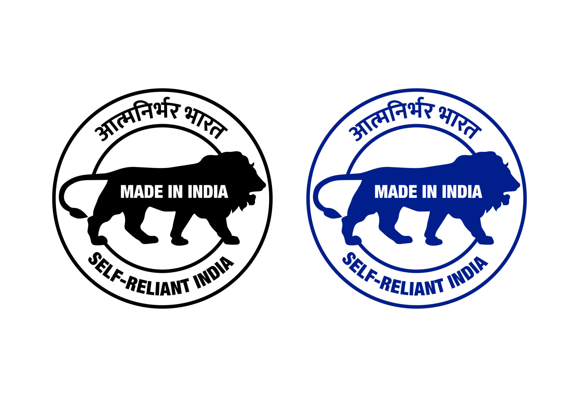 Self dependent India with lion icon. Made in india stamp. 19603940