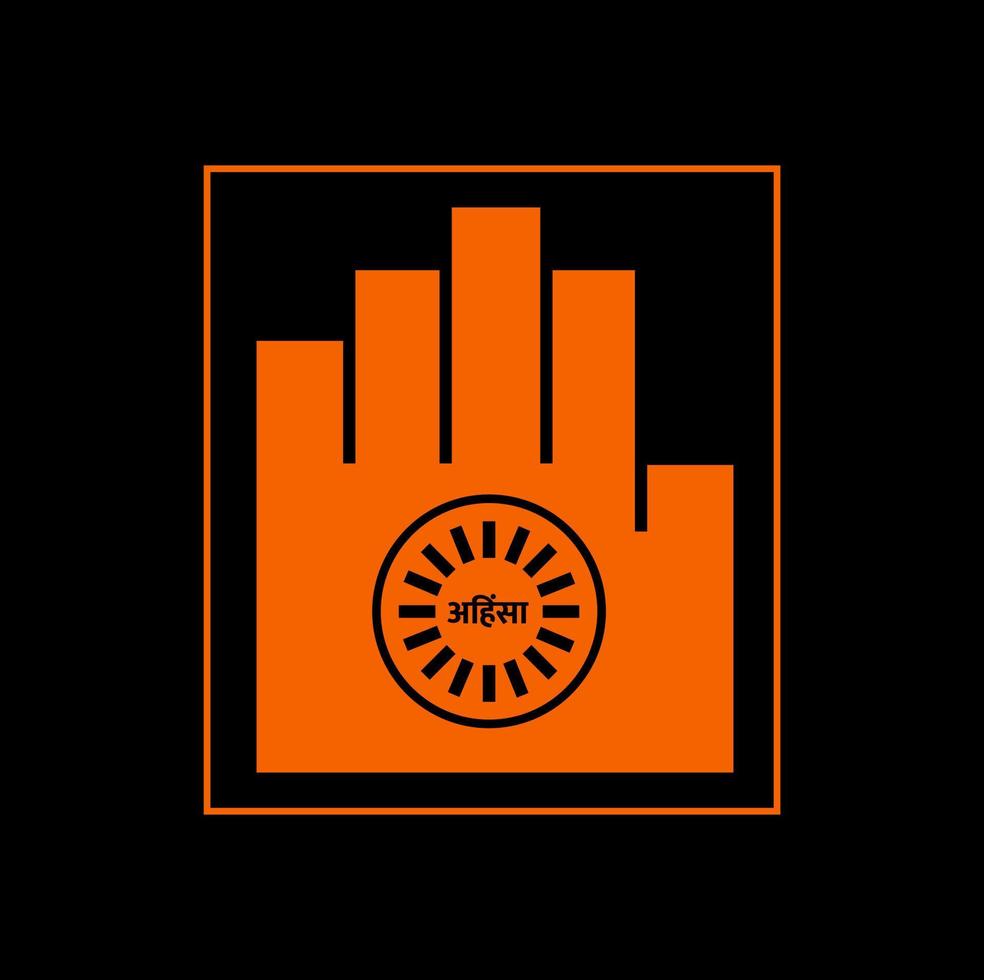 Jain religion symbol with orange color. vector
