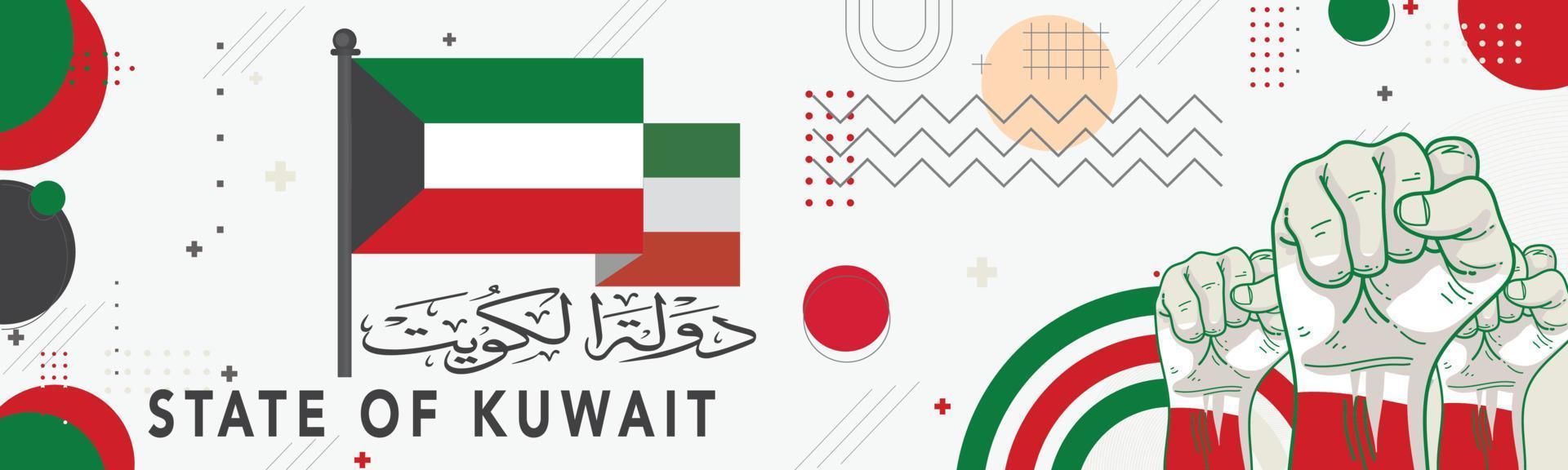 banner día nacional de kuwait con su nombre en caligrafía árabe. la bandera de kuwaiti colorea el fondo del tema rojo verde negro con un diseño moderno retro abstracto geométrico e iconos tradicionales vector