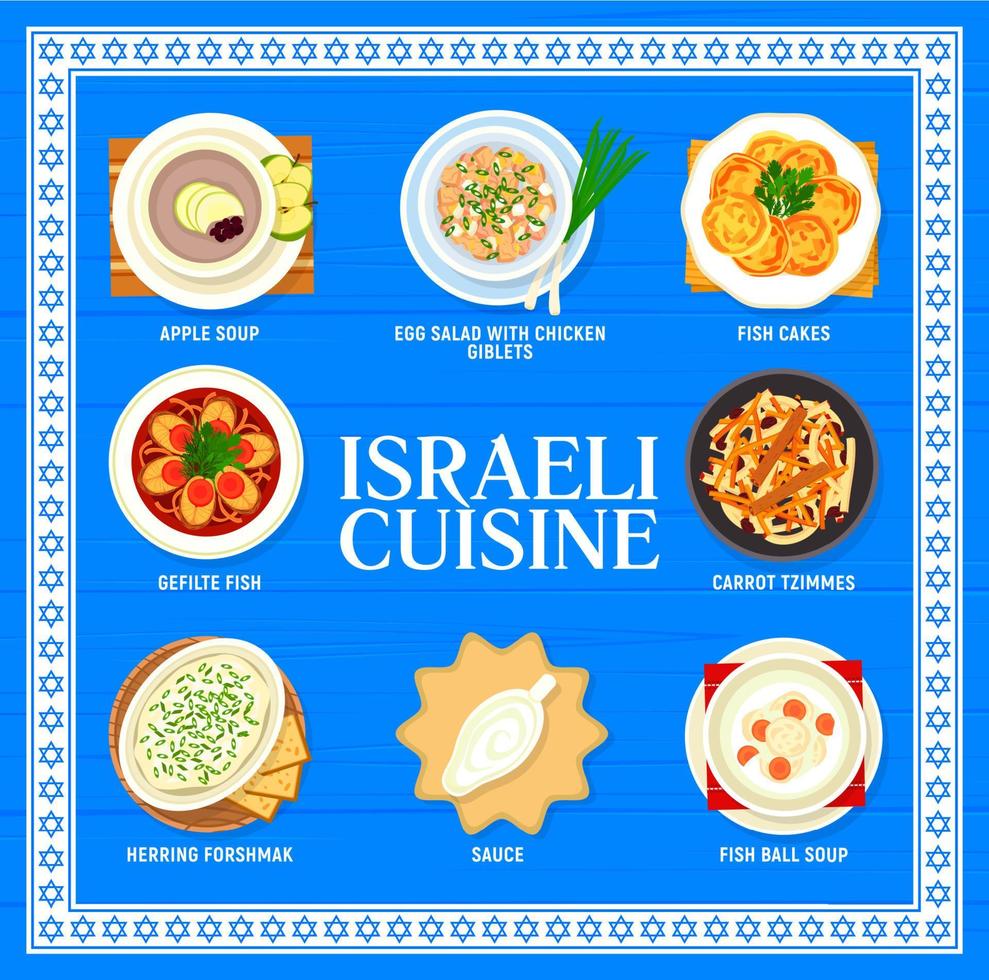 israelí cocina comidas menú página vector modelo