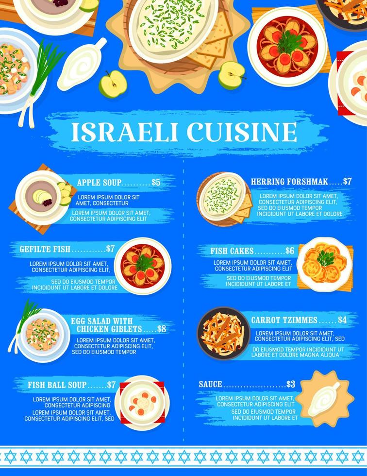 Israeli cuisine restaurant dishes menu page vector