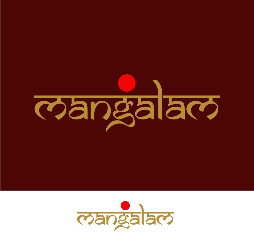 mangalam logo con rojo punto. mangalam tipografía logo en indio estilo. vector