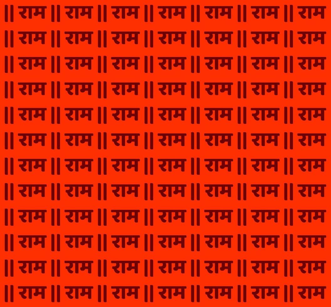 Lord Ram written in red background. Ram text textile background. vector