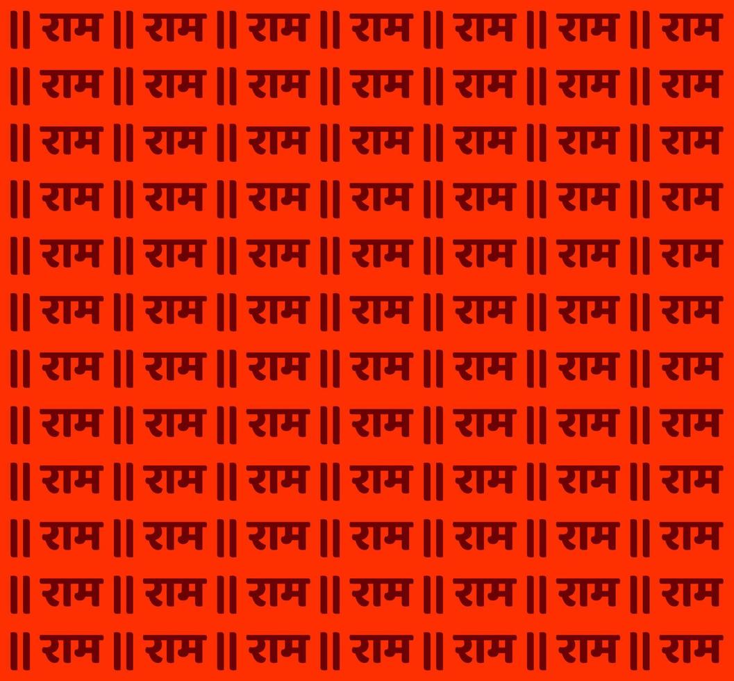 Lord Ram written in red background. Ram text textile background. vector