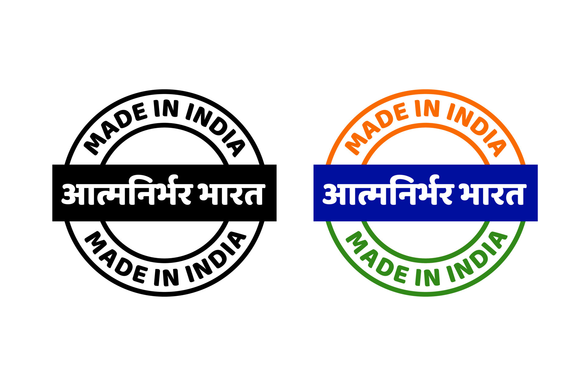 Bharat Logo bharat-logo