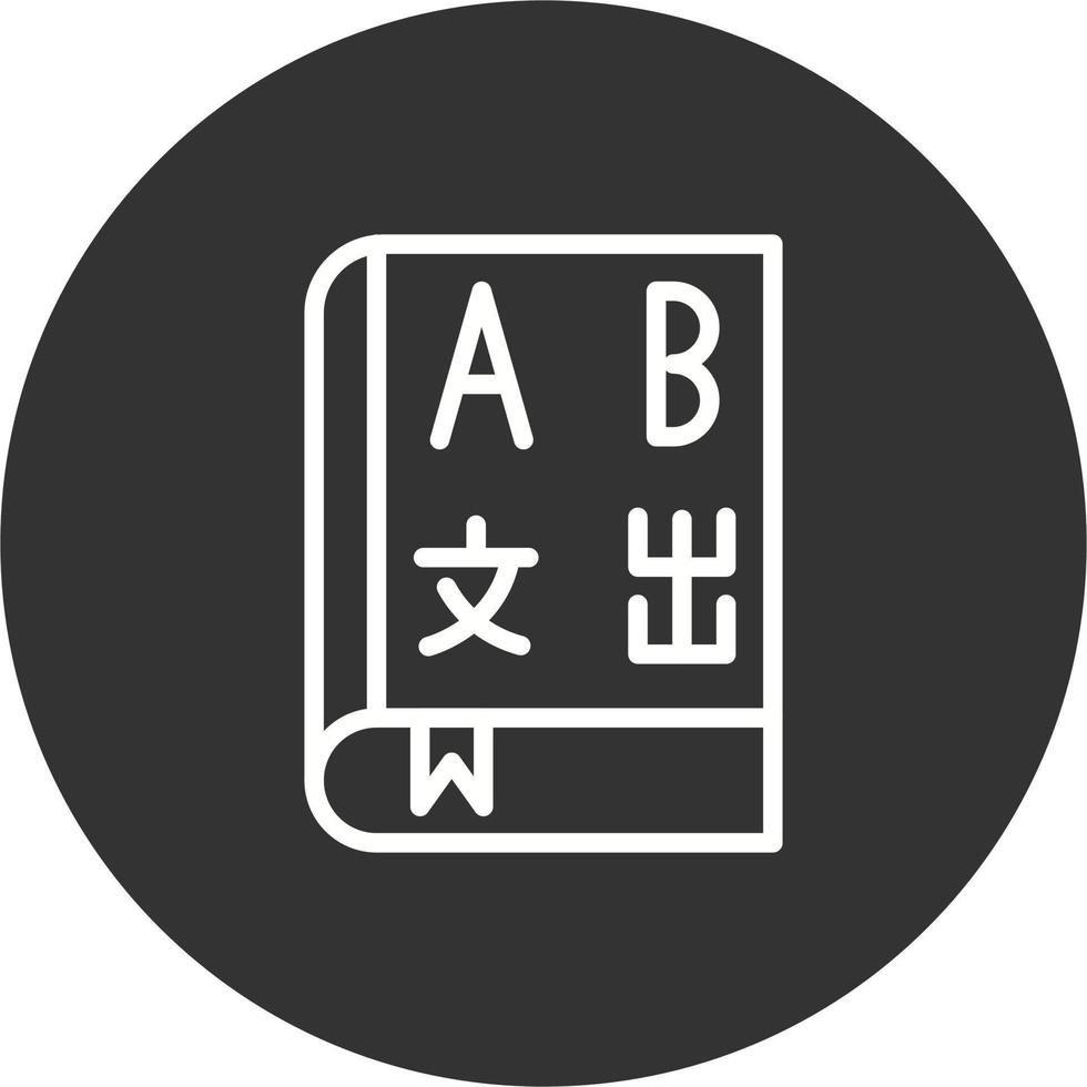 Foreign Language Book Vector Icon