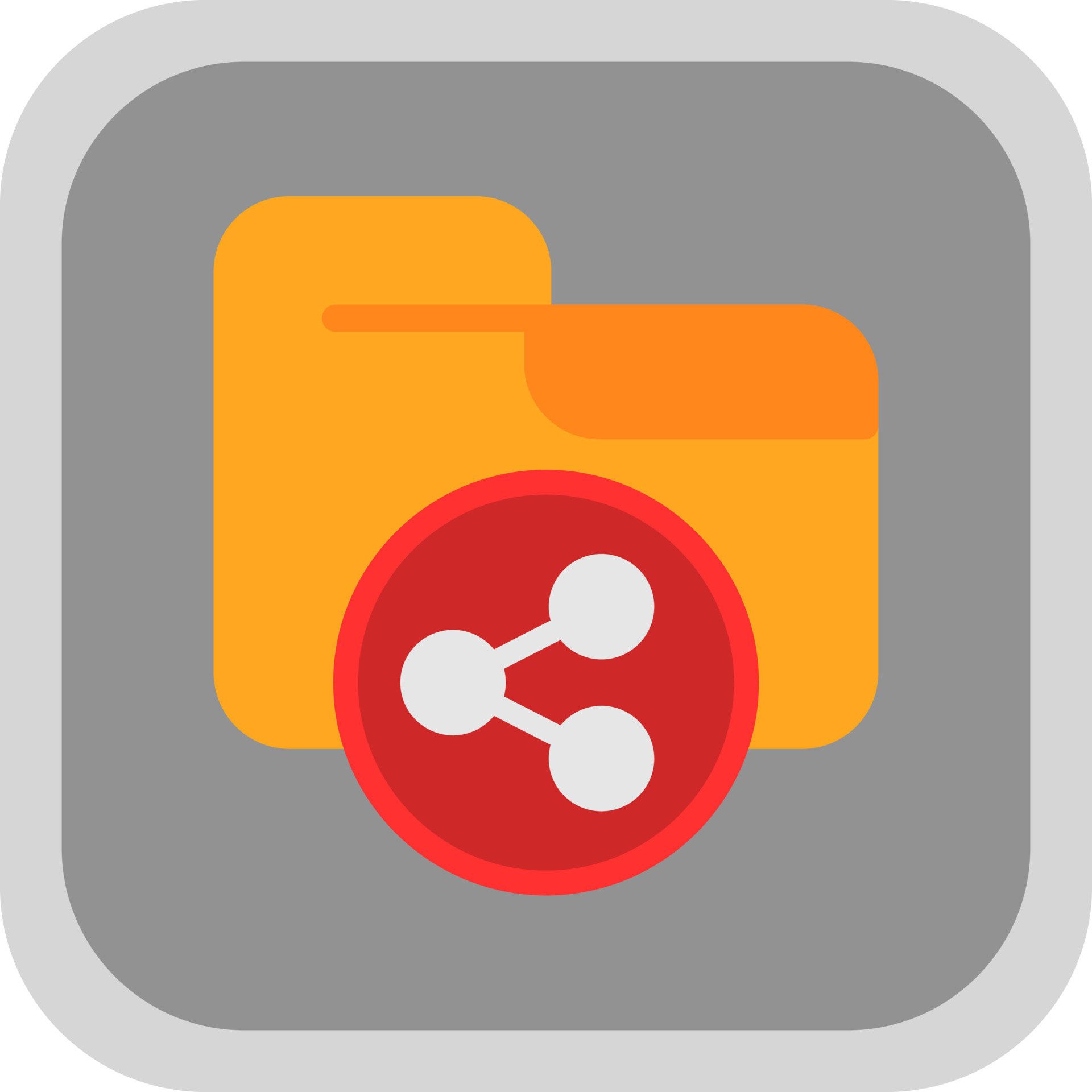 Shared folder vector icon 19624330 vector art at vecteezy