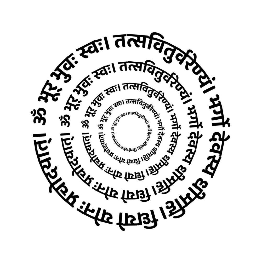 Lord Gayatri mantra round tyography in Devanagari letters. The mantra is a declaration of appreciation, to both the nurturing sun and the Divine. vector