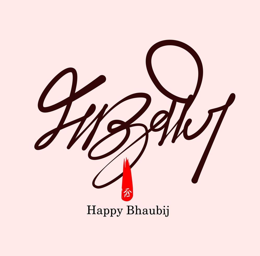 bhau Bij escrito en marathi caligrafía. vector