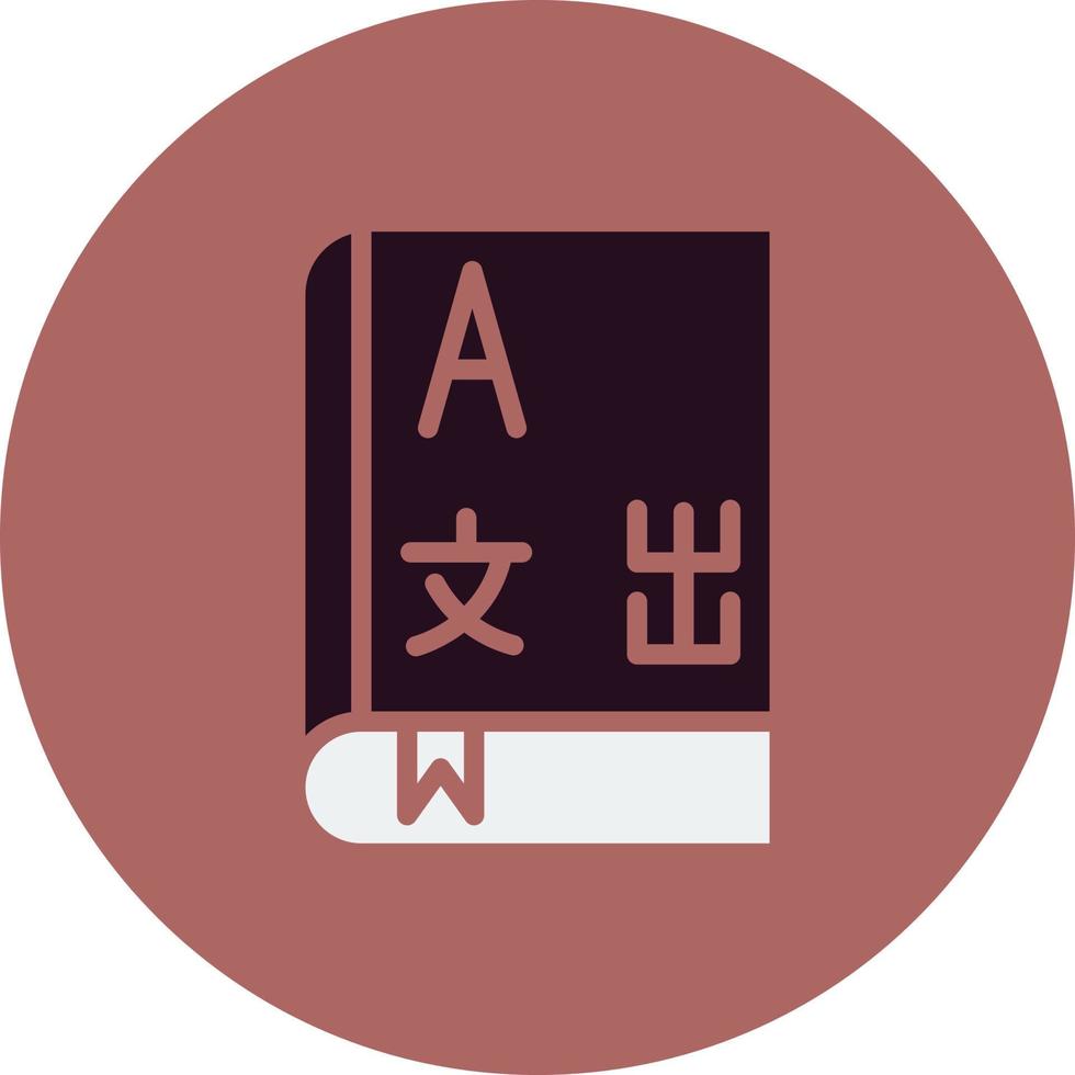 Foreign Language Book Vector Icon