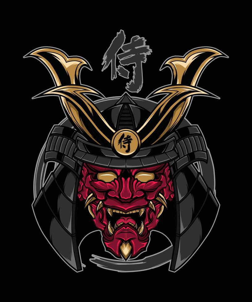 Samurai Head Mascot Vector Image