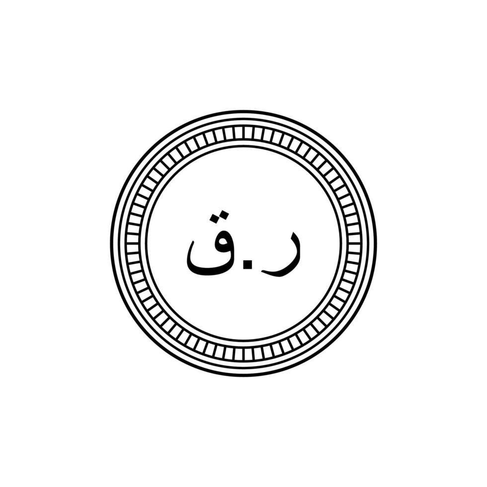 Qatar Currency Icon Symbol, Qatari Riyal Arabic Version, QAR Sign. Vector Illustration
