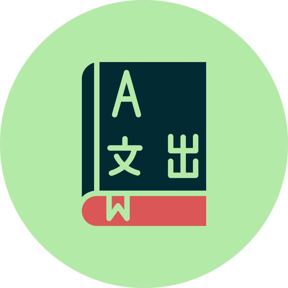 Foreign Language Book Vector Icon