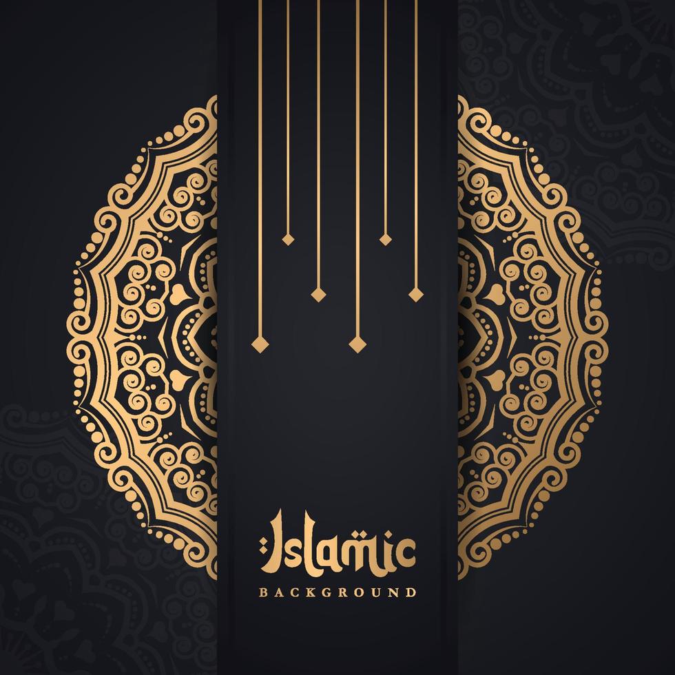 Luxury decorative mandala design for wedding and Islamic background in gold color vector
