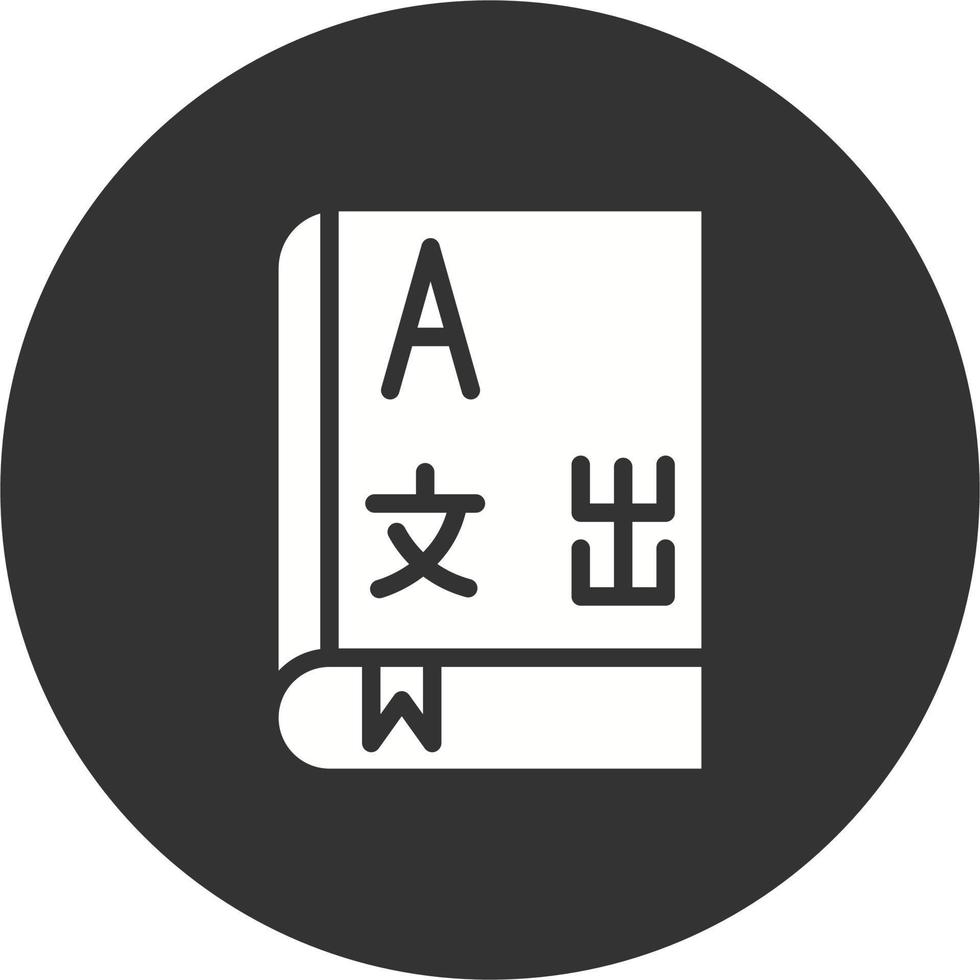 Foreign Language Book Vector Icon